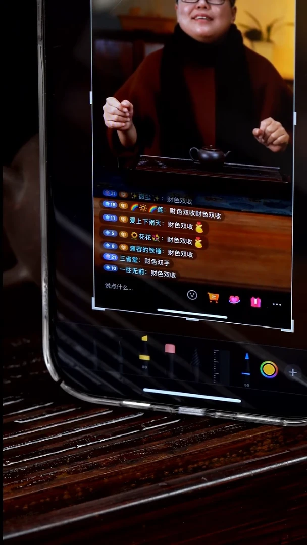 【闪购商品】紫砂茶壶黄龙山原矿紫泥平盖