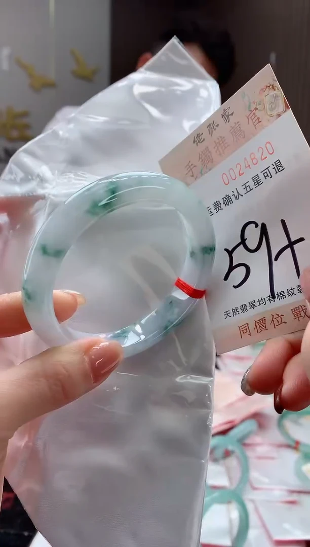 未镶嵌手镯翡翠天然缅甸A货翡翠