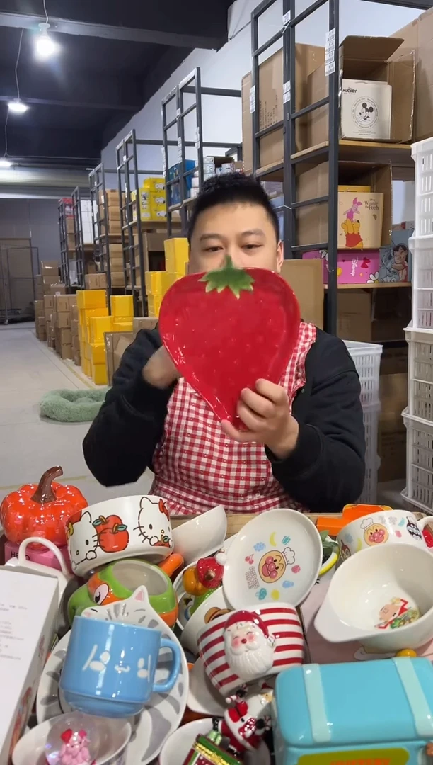 【闪购商品】杯110-k孤品默认微瑕不退不换