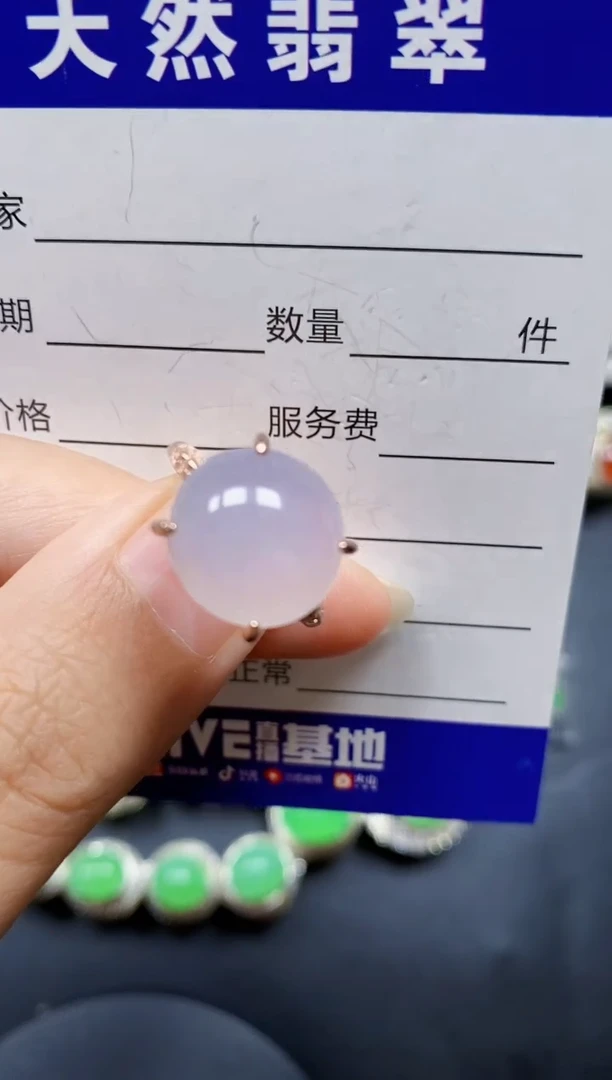 翡翠戒指银S925镶嵌318