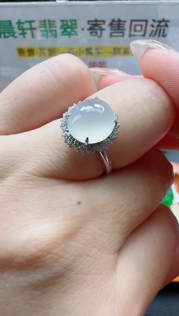 翡翠戒指18K金镶嵌寄售回流，不退不换