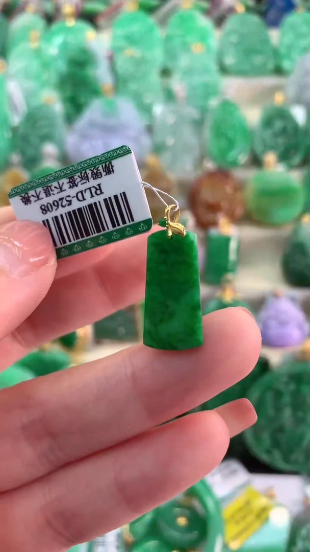 【闪购商品】翡翠吊坠(不含链)18K金镶嵌挂件
