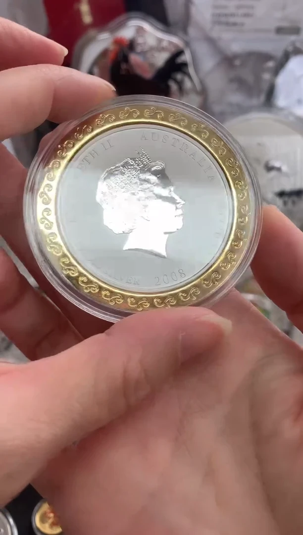 纯银li鼠年1盎司银币