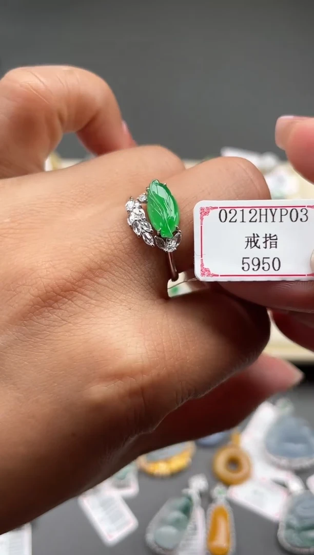 【闪购商品】翡翠戒指18K金镶嵌0212HYP03