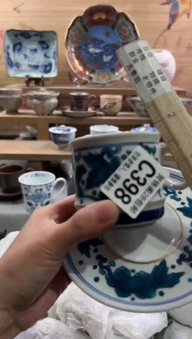 【闪购商品】瓷片当天满28米包邮C398