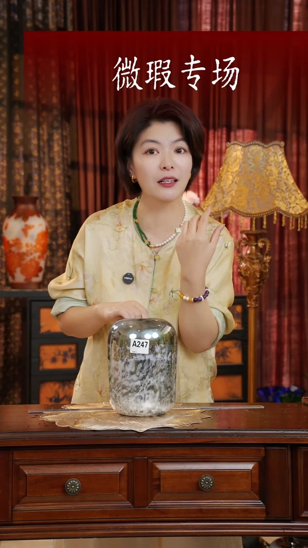 琉璃琉璃A247.。。。