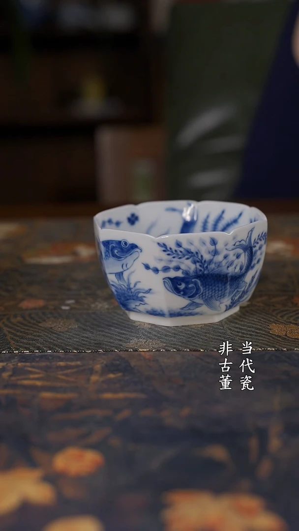 望月怀古鱼藻八方杯