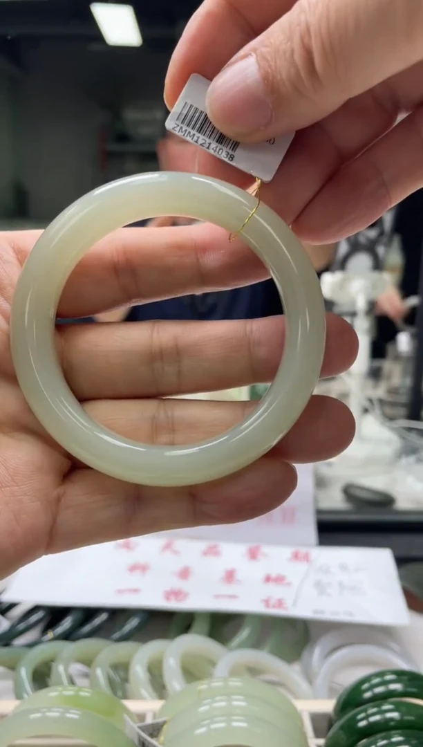 【闪购商品】和田玉手镯未镶嵌编码 4038圈口57-58
