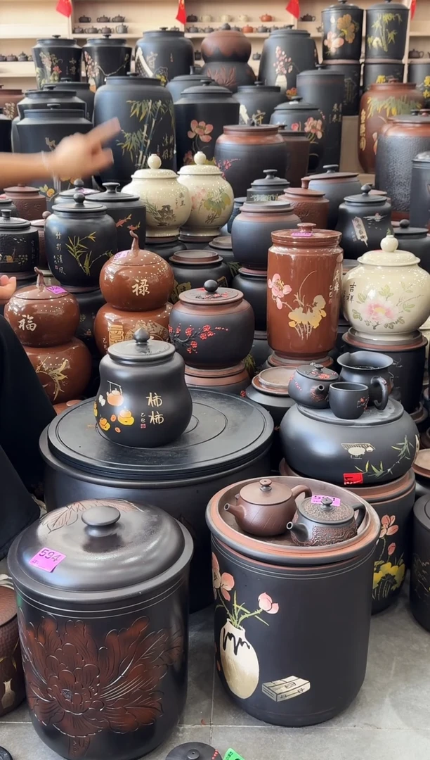 罐瑕疵茶叶罐  彩填小葫芦  635