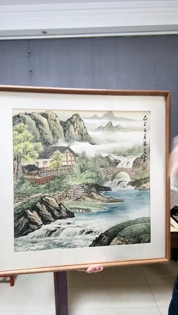 国画国画手绘山水（木框装裱）