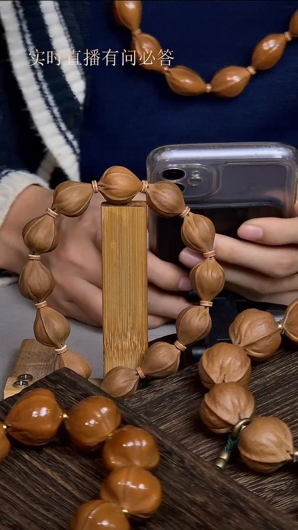 吊坠橄榄核四面佛梅林铁核1822去霜款十籽