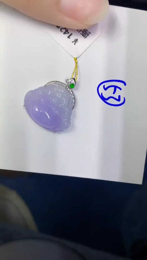 颈饰18K金镶嵌翡翠缅甸天然翡翠A货