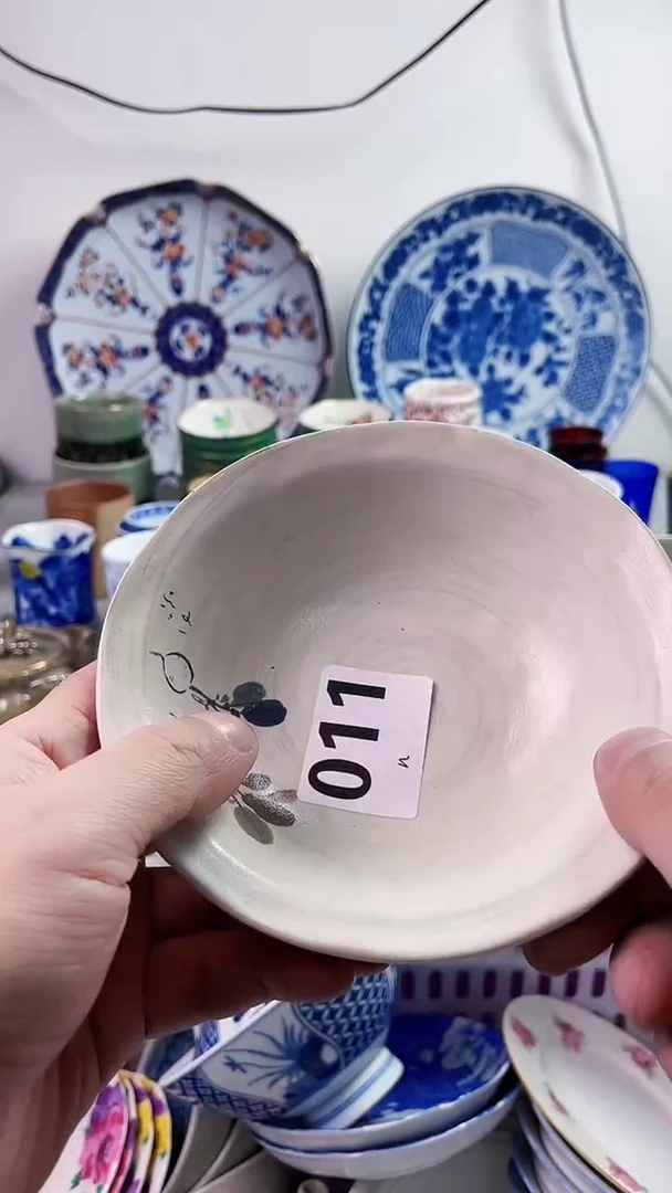 【闪购商品】瓷片7777777777 n011