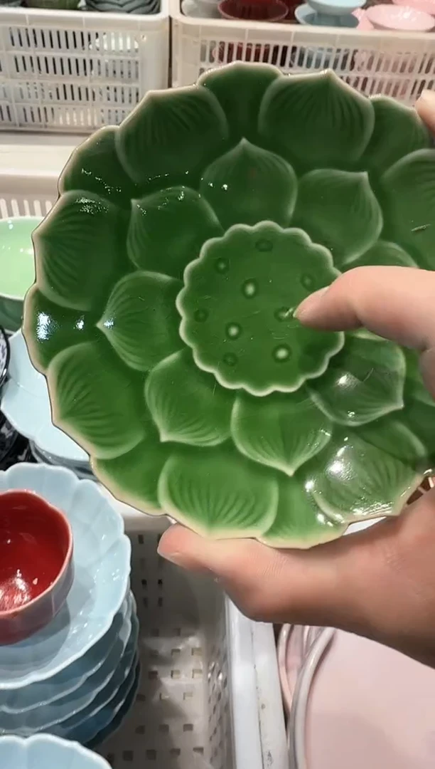 【闪购商品】微瑕商品，介意勿拍