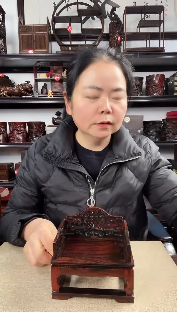 木2441老李红木工艺品