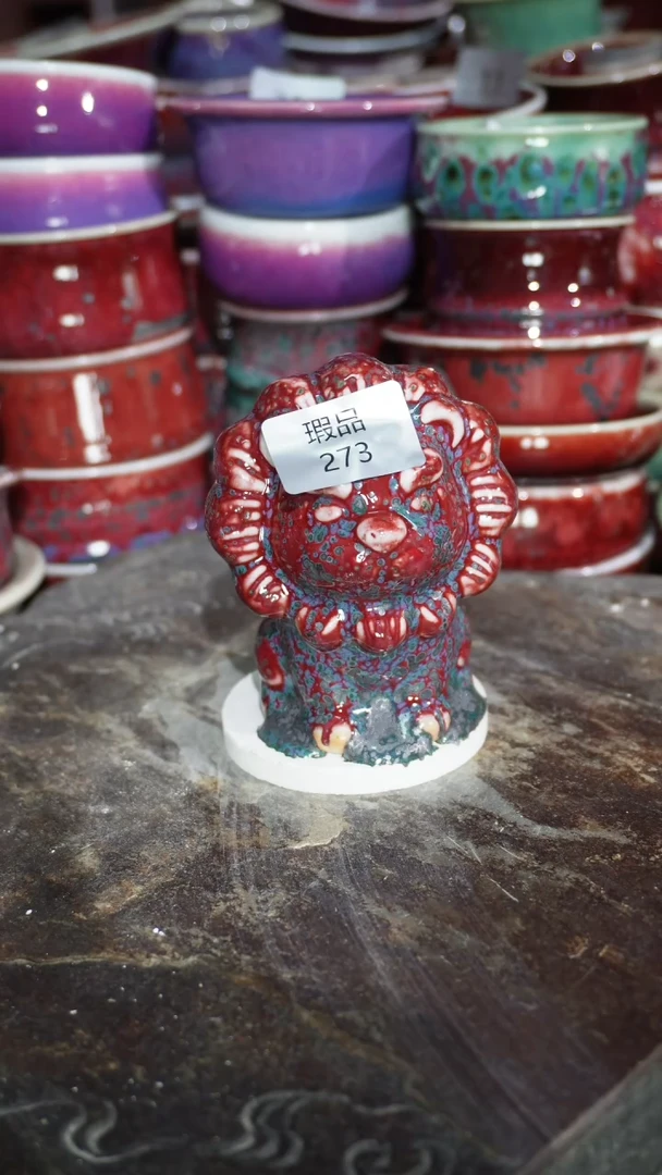 摆件陶精品窑变钧瓷茶器