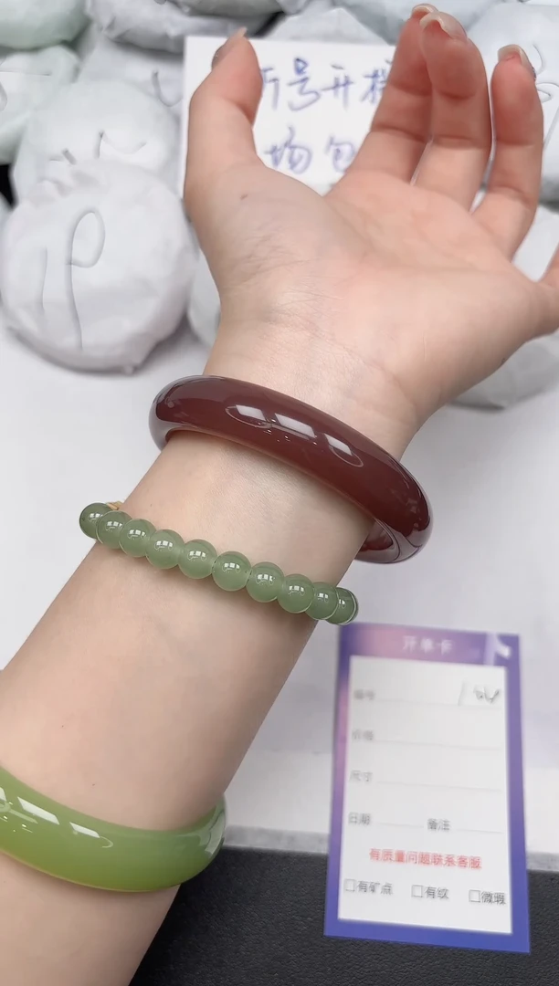 东凌女款手镯104/5859
