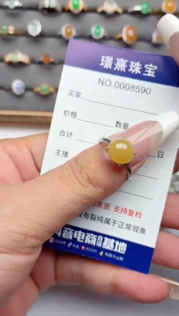 银S925镶嵌戒指翡翠.