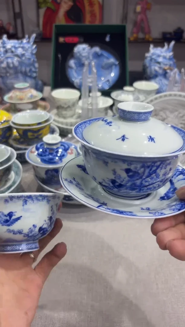 【闪购商品】景德镇喜上眉梢纹2件套组