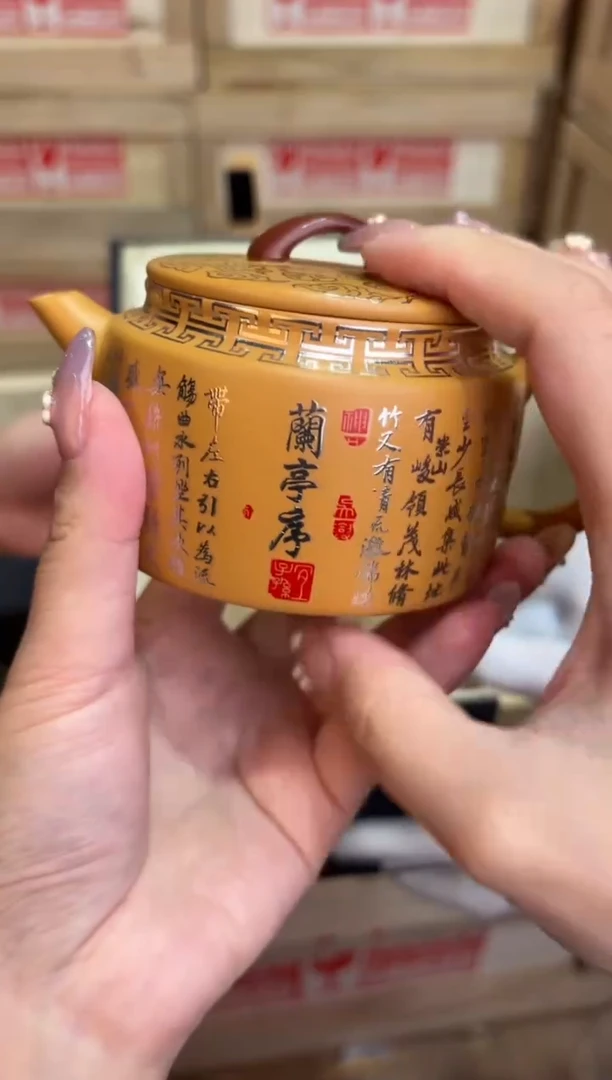 瓷片@@@@@@@@@@@@@@@2945