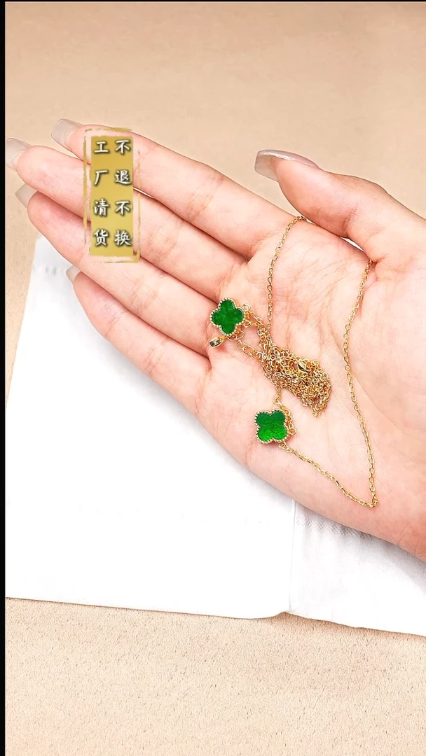吊坠(赠链)未镶嵌翡翠有天然结构 有棉  多样性发其1