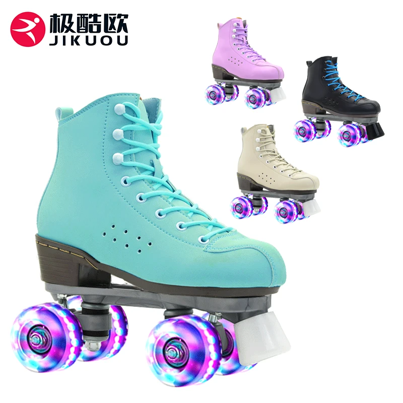 新款双排轮滑鞋男女四轮溜冰鞋闪光轮溜冰场专用轮滑鞋成人儿童