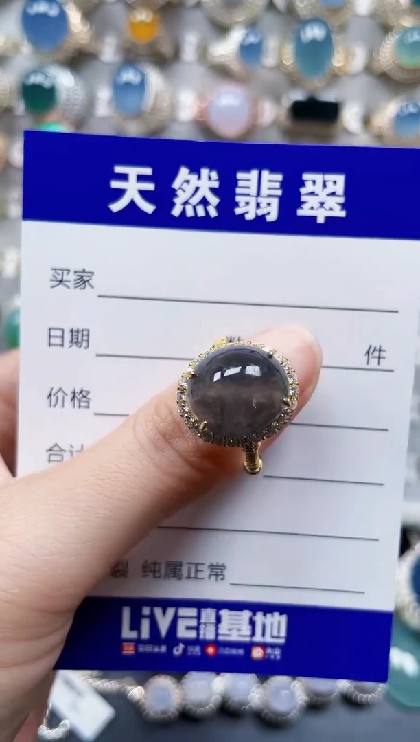 银S925镶嵌戒指翡翠343