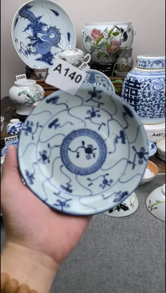 陶瓷现代陶瓷工艺品摆件88888888