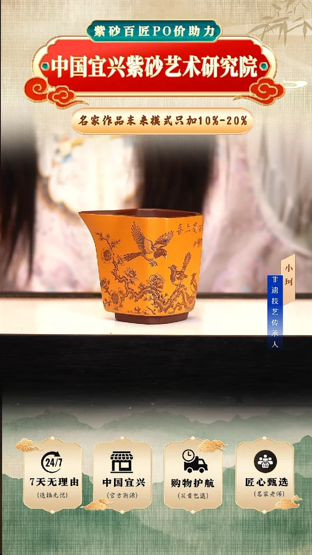 茶壶紫砂陶茶文化             老紫泥250cc左右