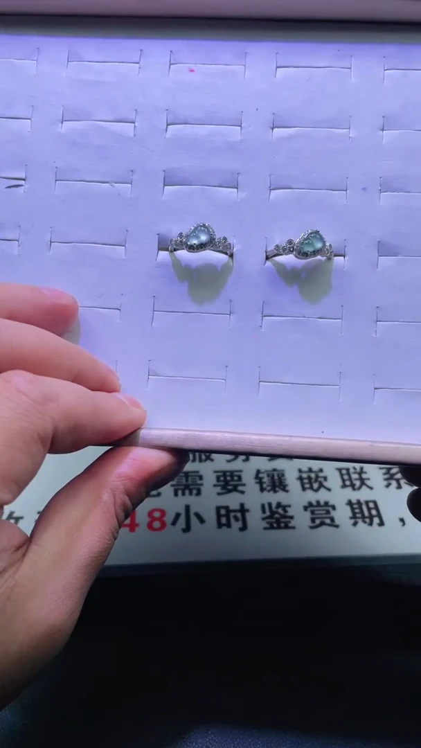 银S925镶嵌戒指翡翠1个