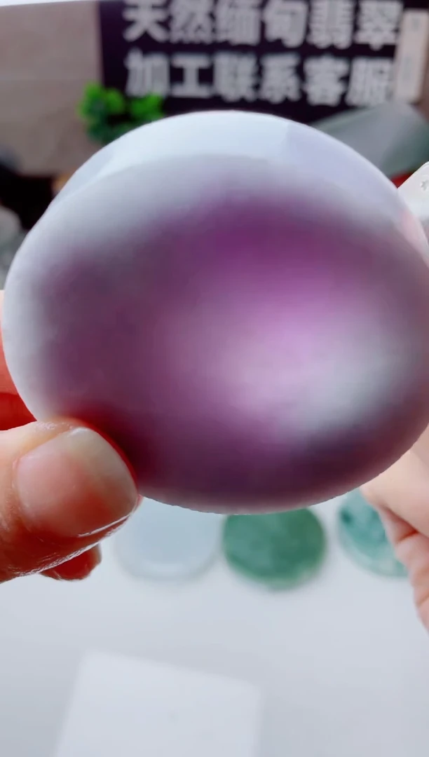 颈饰未镶嵌翡翠1694