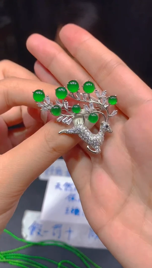 定制翡翠未镶嵌64多样性发货（发其一）