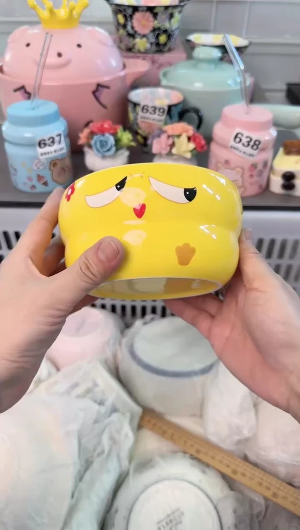瓷片839默认微瑕谨慎参怕库存1件