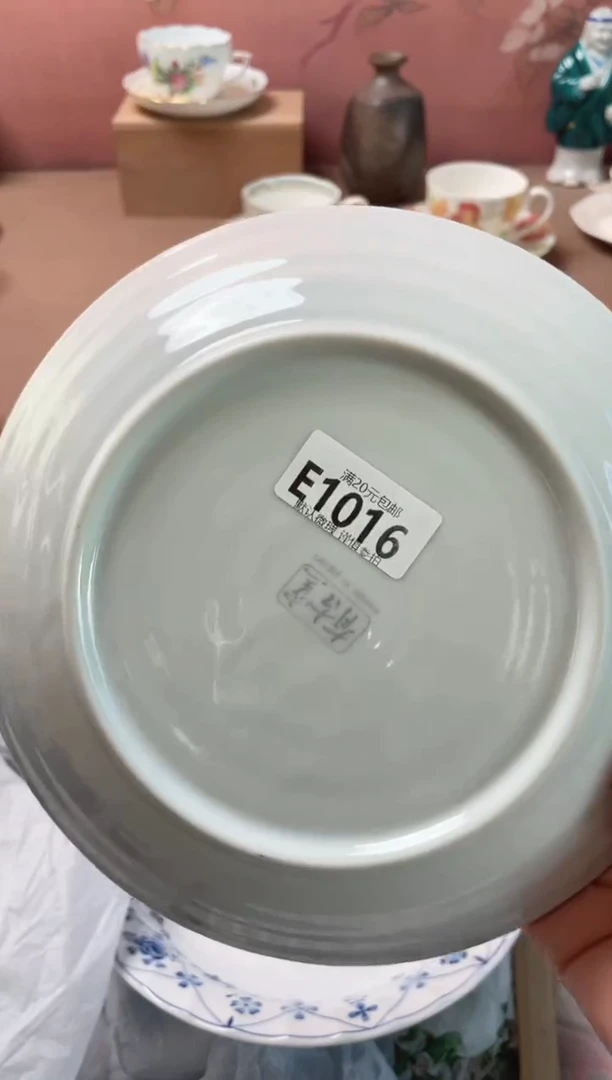 瓷片美****️瓷器瓷器E1016