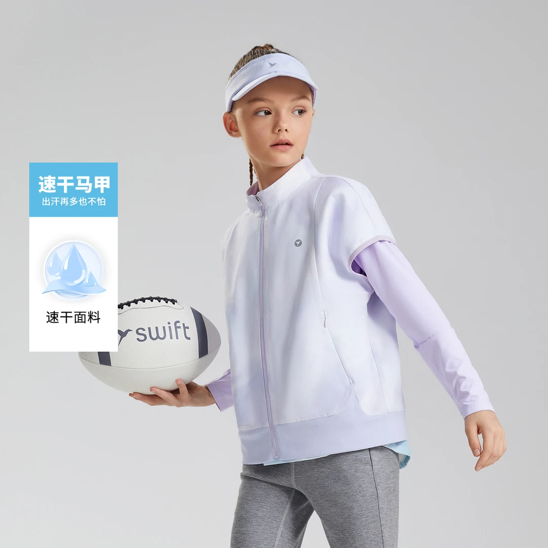 【吸湿速干】swift女童运动马甲25春儿童中大童户外宽松背心1250039
