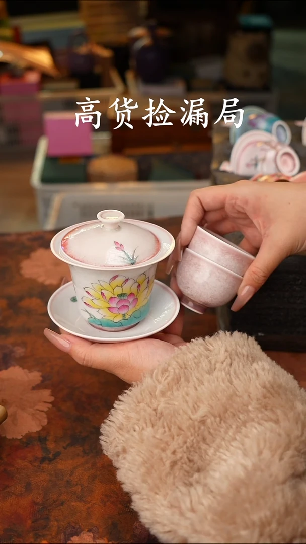 陶瓷茶具（无礼盒@@T1025