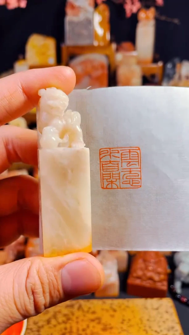 【闪购商品】老挝石印石手工篆刻《云无心水自闲》2.1*7.4