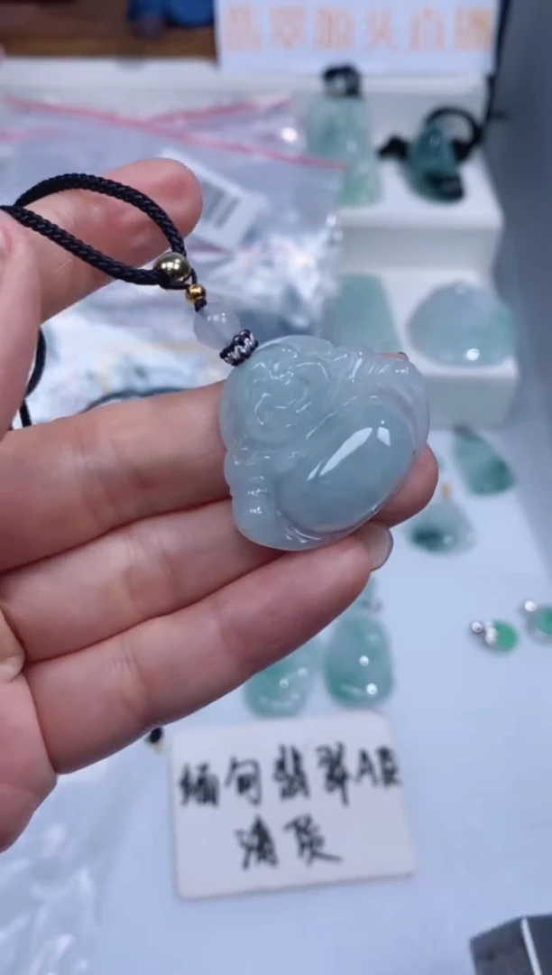 颈饰未镶嵌翡翠吊坠