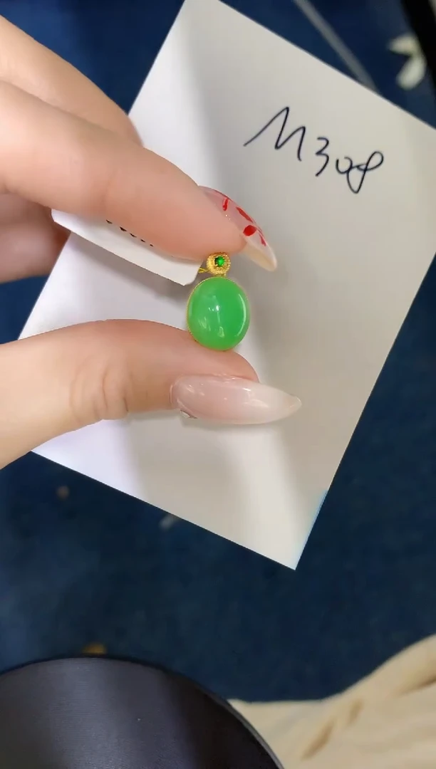 【闪购商品】翡翠颈饰18K金镶嵌0000000000