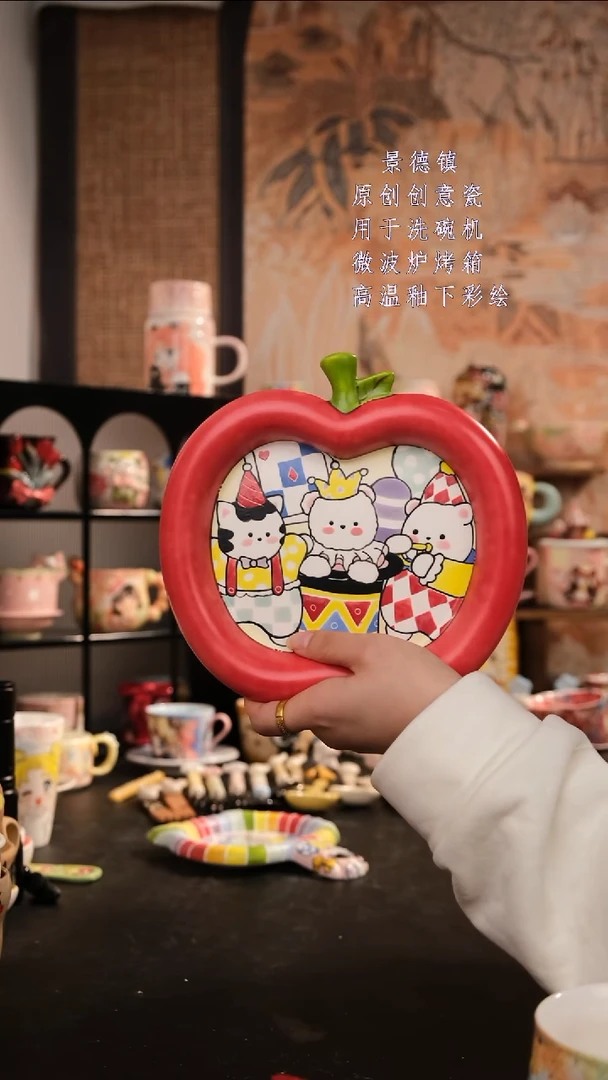 摆件陶旺的可以陶瓷设计师款