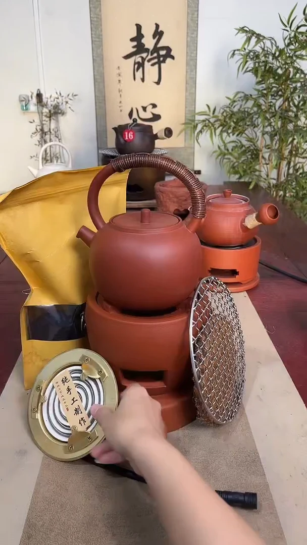 方口小炭炉＋电炉丝＋舒心提梁＋炉垫7件套