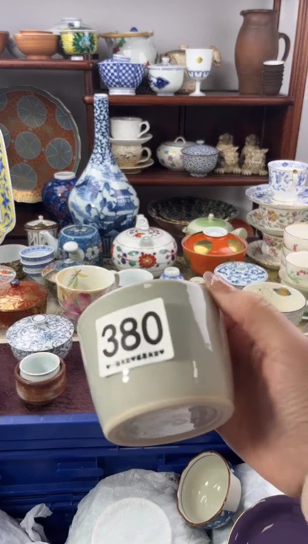 【闪购商品】瓷片380..............