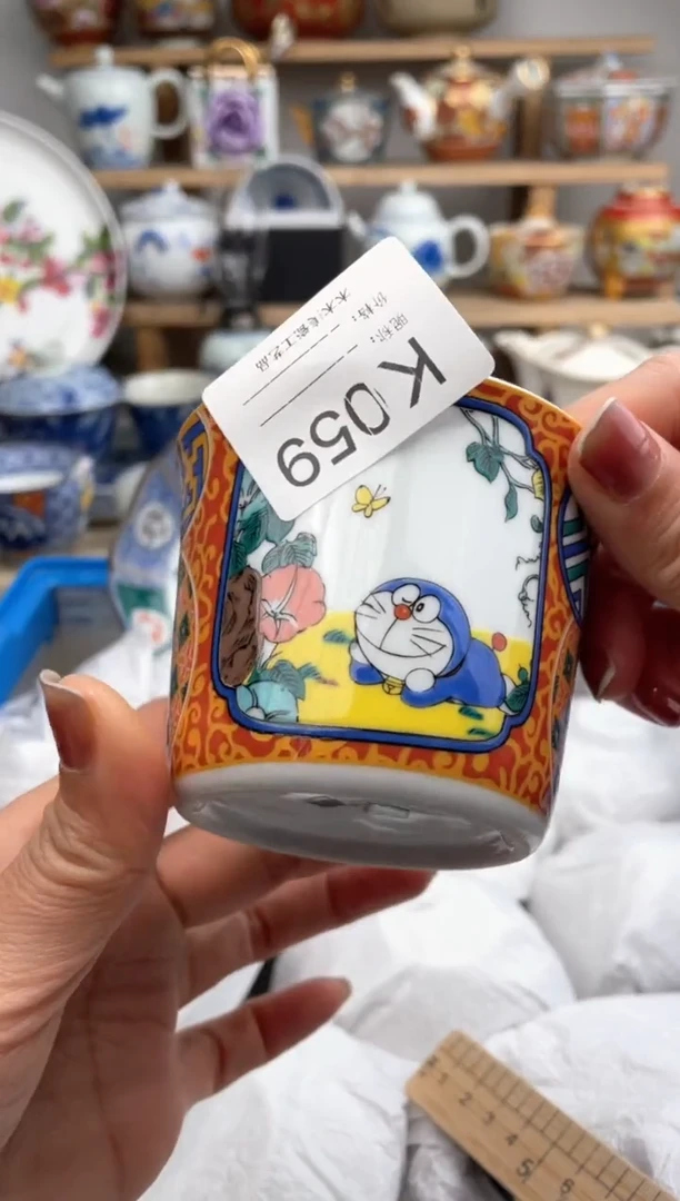 【闪购商品】瓷片059默认微瑕，看清尺寸品相再拍