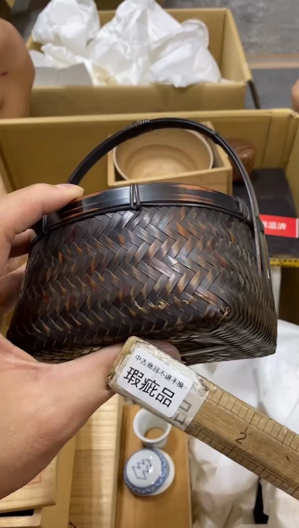 碟中古回流瑕疵杯碟