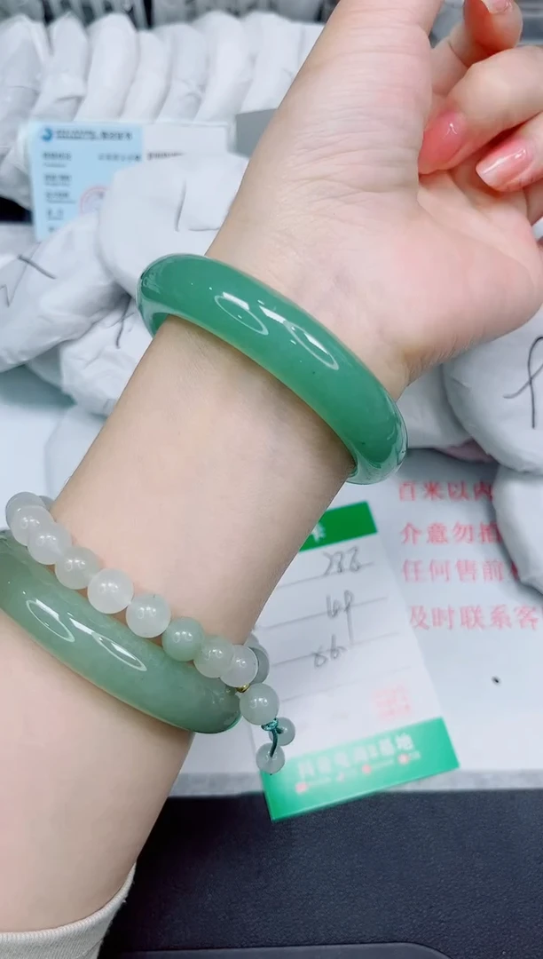 石英质玉手镯未镶嵌288-56