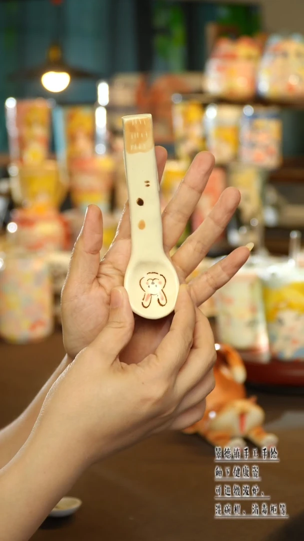 景德镇陶瓷手工手作&L147