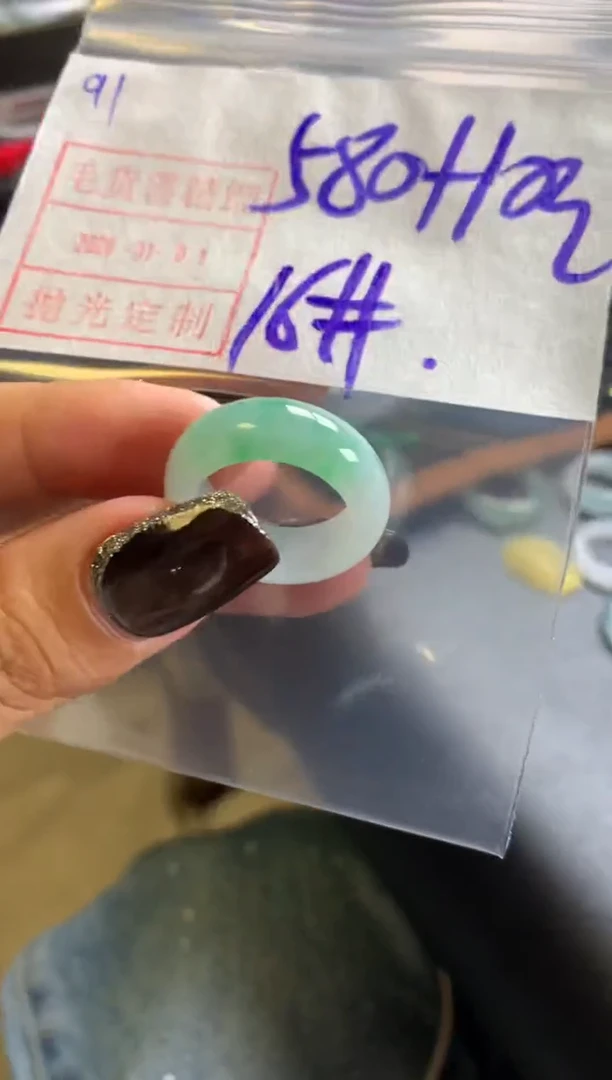 未镶嵌定制翡翠91戒圈16*590元毛货需精抛光发