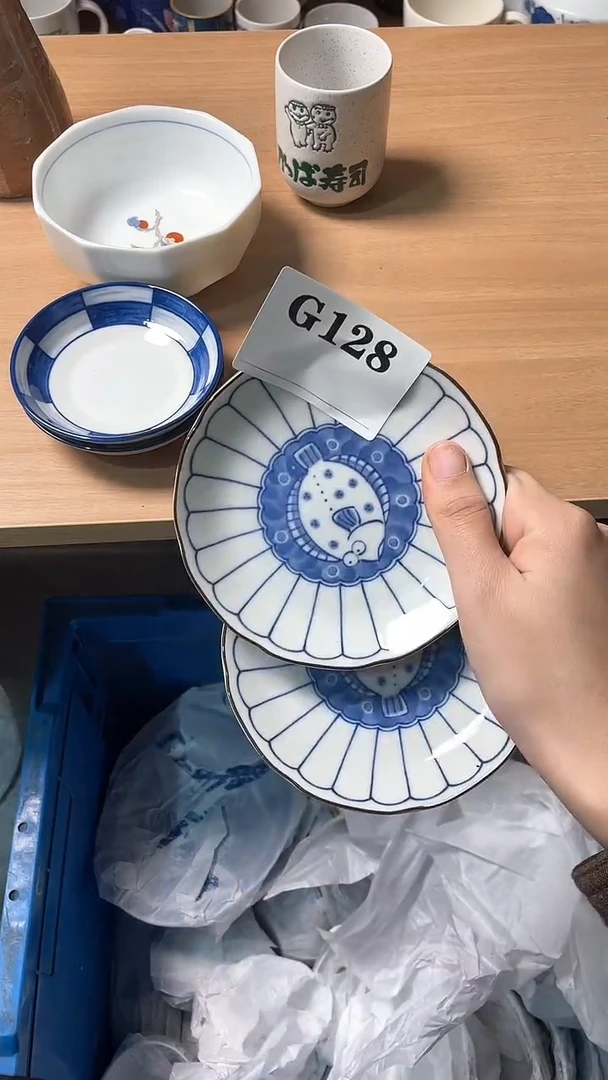 瓷片轩***?默认微瑕回流古瓷128