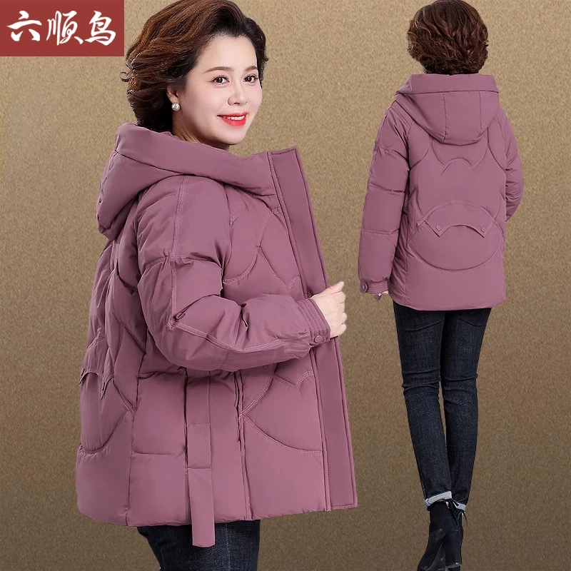 2025新款妈妈冬装羽绒棉服外套洋气中年女小个子棉衣大码宽松遮肉