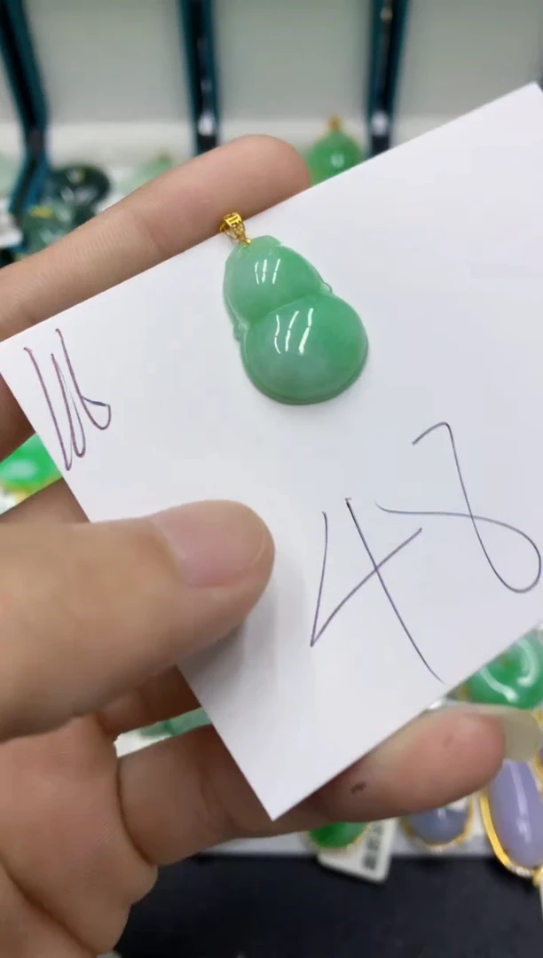 【闪购商品】翡翠颈饰18K金镶嵌翡翠